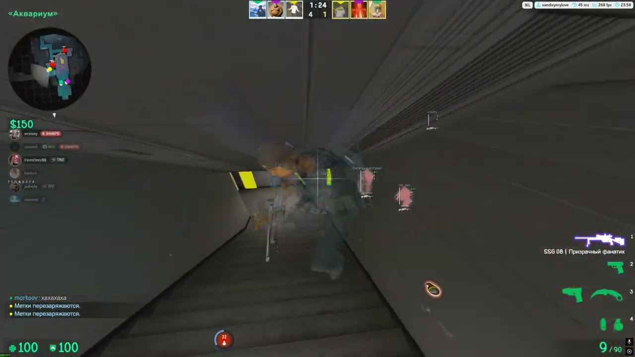 hard hvh highlights ft. neverlose x Tennezza Tech bestcfg#neverlose #gamesense #hvhhighlights