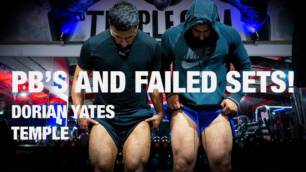 TEMPLE GYM - GYM TOUR- EPISODE 11