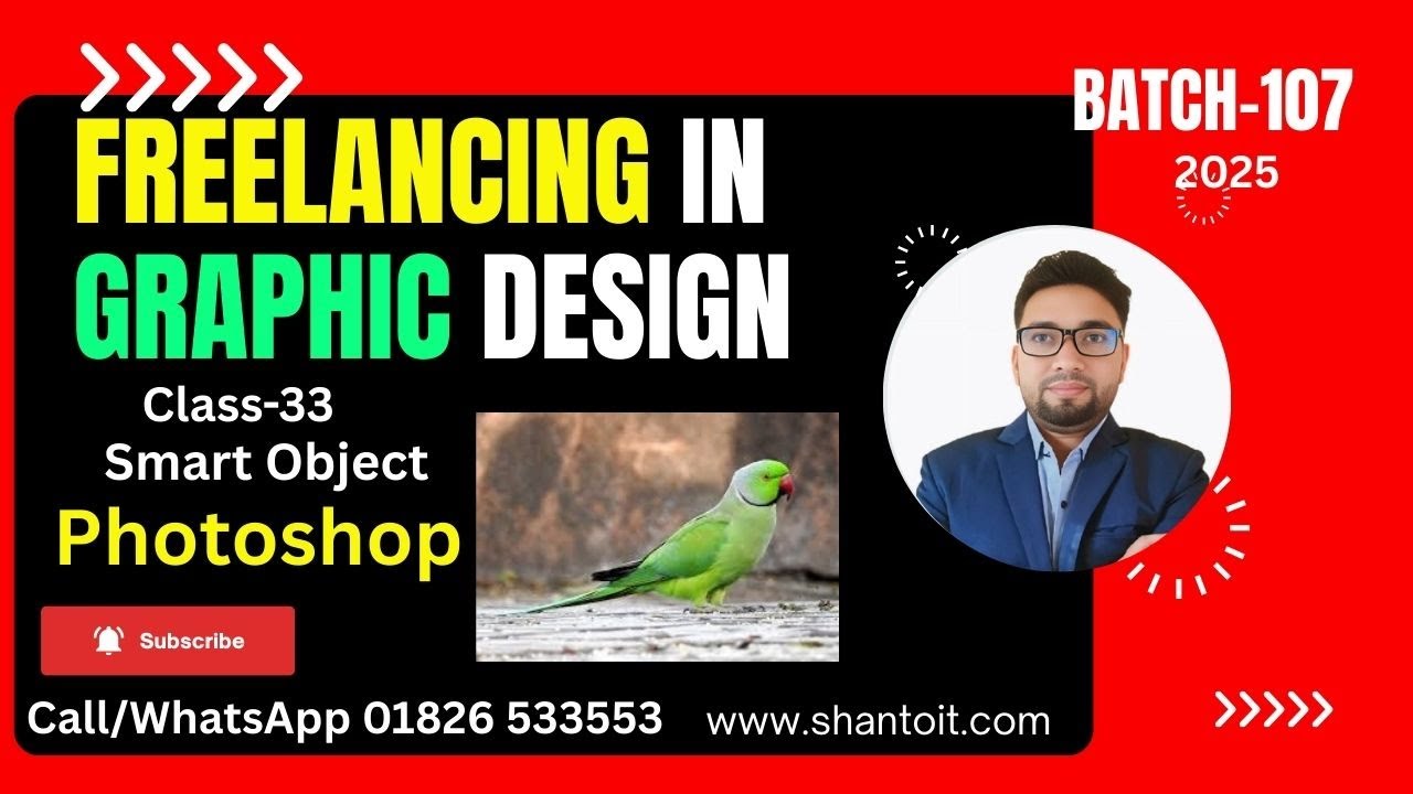 Smart Object Class 33 Photoshop Smart Opject