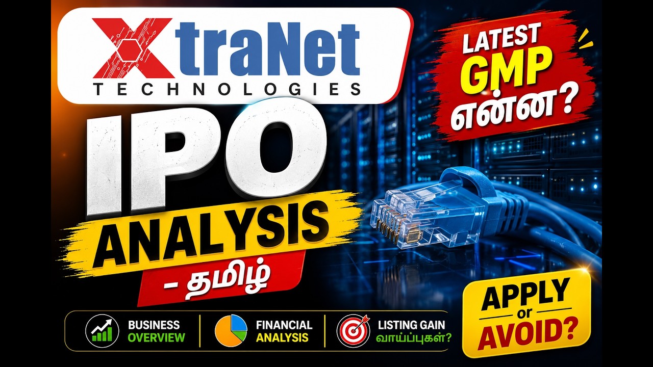 XtraNet Technologies IPO Analysis in Tamil | Latest GMP | Apply or Avoid?