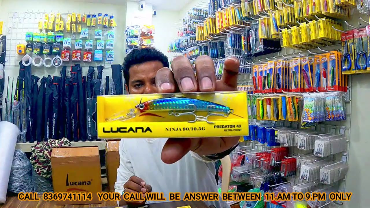 rubber shade | lour  | soft lure   @DJEREMYWADEFISHING