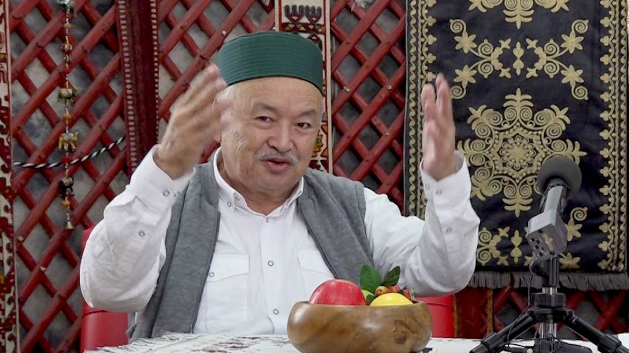 Көз,тіл,сиқыр,қарғыс,жын шығару_рухани ұстаз,Шыңғыс қажы Зухабатыр