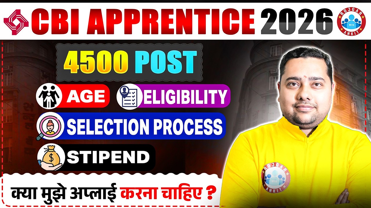 Central Bank of India Apprentice Recruitment 2026 | CBI Apprentice 2026 Notification | Full Details