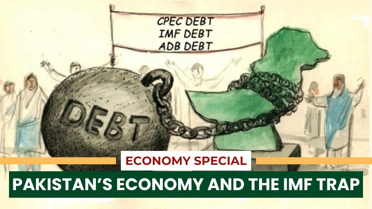 Pakistan's Economic Crisis and the IMF | A History Of Dependence | CSS Current Affairs