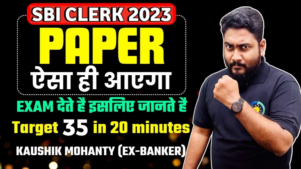 SBI Clerk 2023 Most Expected Paper || SBI Clerk Preparation || Career Definer || Kaushik Mohanty ||