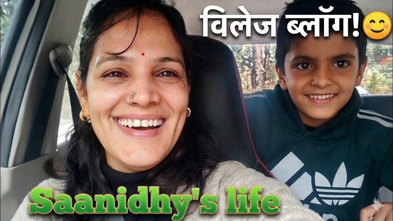 Saanidhy's life ♡ |Day in my life,Morning to Night routine,Productive routine,Aesthetic daily vlog ❤