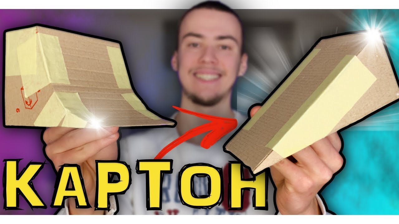 DIY КВОТЕР ДЛЯ ФИНГЕРБОРДА ИЗ КАРТОНА