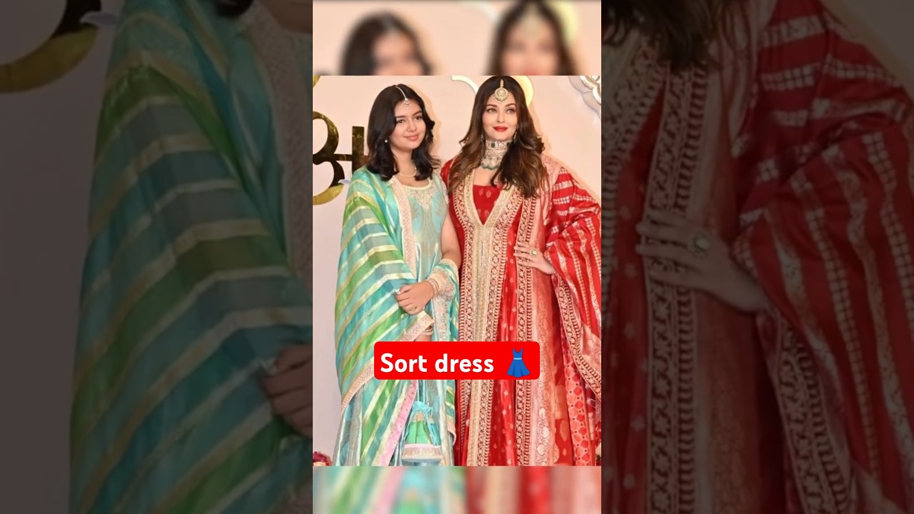 बॉलीवुड अभिनेत्री जो अपनी बेटी को छोटे कपडा नहीं पहनने देती हैं। 