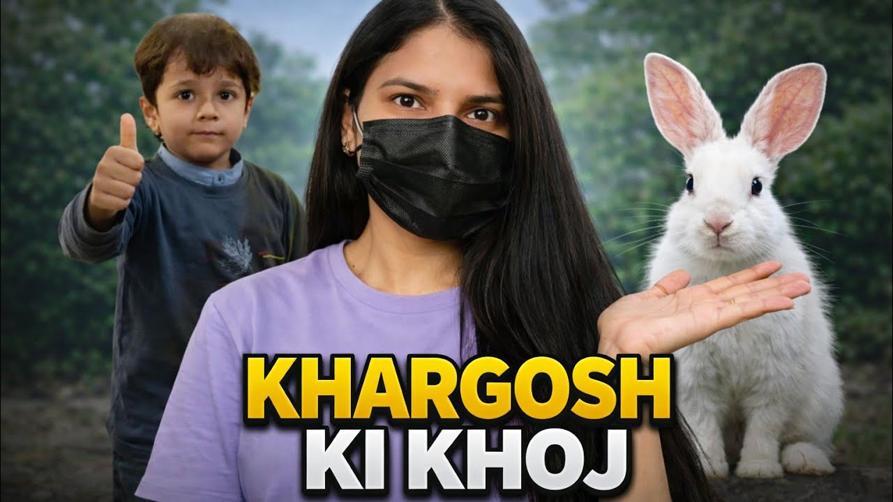 Madhuram ne ki Khargosh ki Khoj | vlog - 70/100 days
