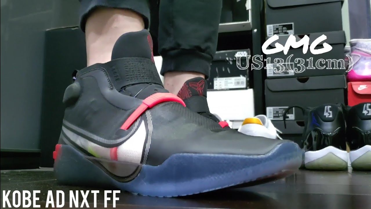 Nike Kobe AD NXT FF Off Noir Clear 2020 - GARY|笙