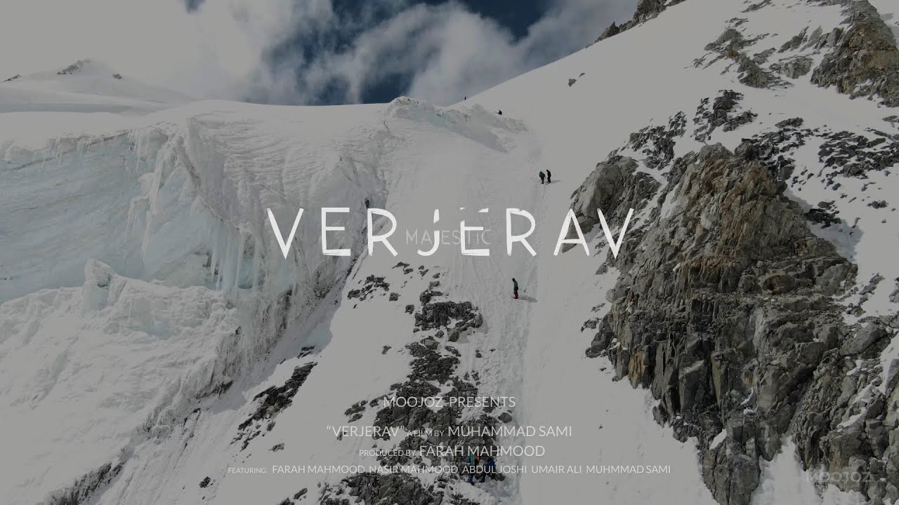 VERJERAV | Teaser | Adventure Film