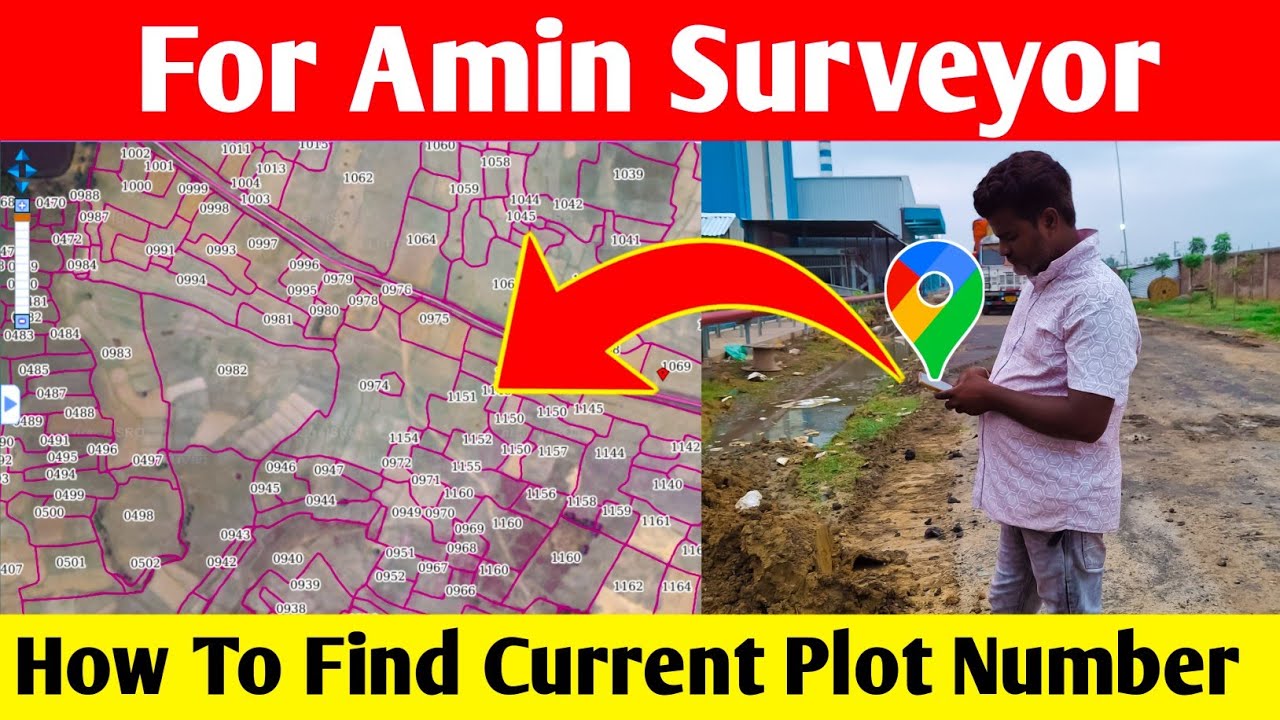 How To Find Your Current Plot Number in Your Mouza Map || How To Find Mouza Map in Google