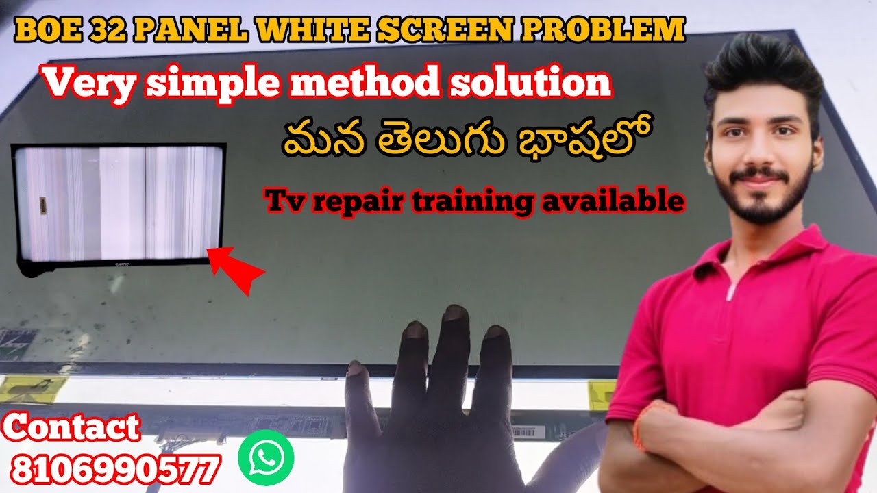 BOE panel white screen and vertical lines problem solution in Telugu language # boe panel repair #tv
