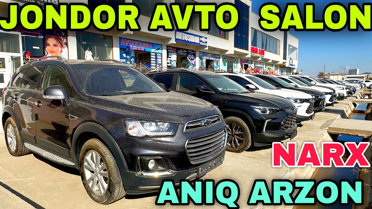 Jondor N1 Avto Salon Narxni Sindirdi Buxoroda Арзон Авто Салон Жондорда Жентра Кобалт Трекир Каптива