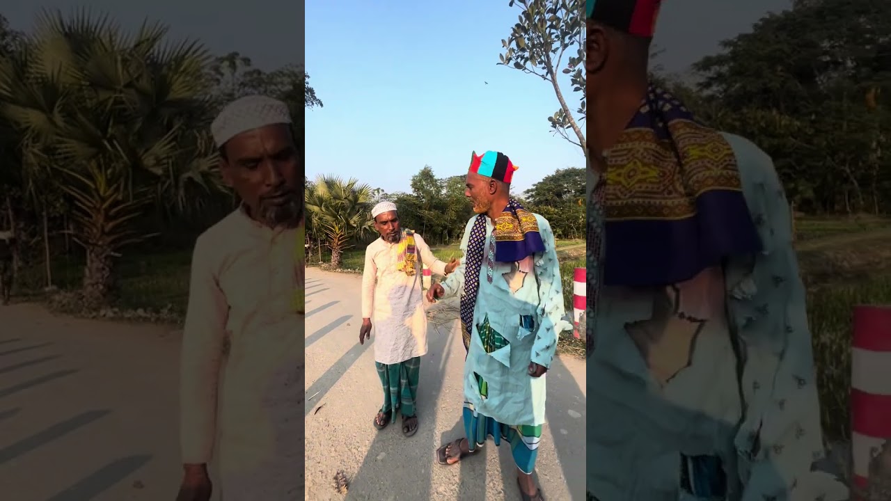 রাস্তায় টাকা পেয়ে চাচা কি বিপদে পরলো