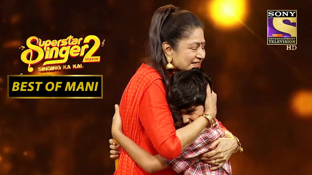 Mani की इस Performance पर Aruna Irani जी हुई भावुक | Superstar Singer Season2 | Best of Mani