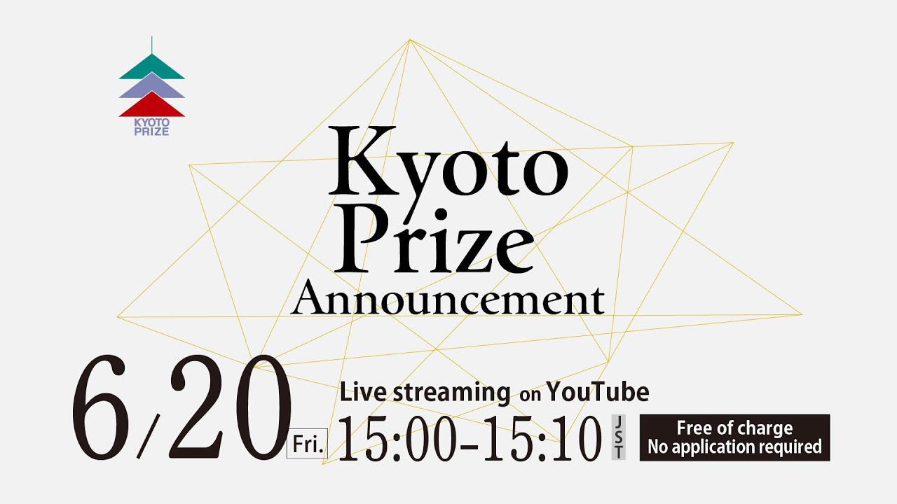 The 2025 Kyoto Prize Announcement