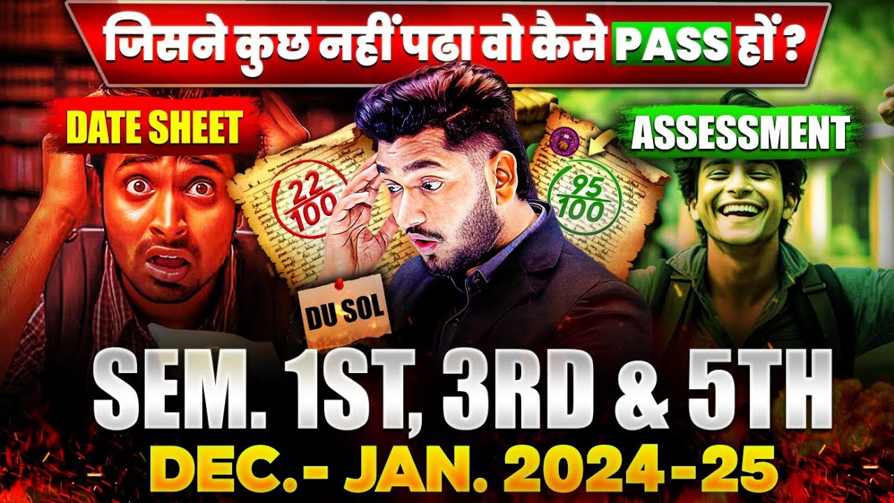 DU SOL Exam Dec. 2024 Sem. 1st, 3rd & 5th Most Important Questions with Answers | Final Date Sheet