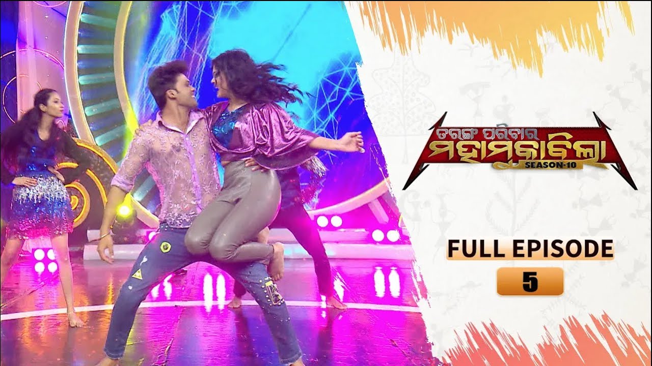 Tarang Parivaar Mahamuqabila S10 | Ep 5 | New Reality Show | 13th oct 2024 | Tarang TV | Tarang Plus