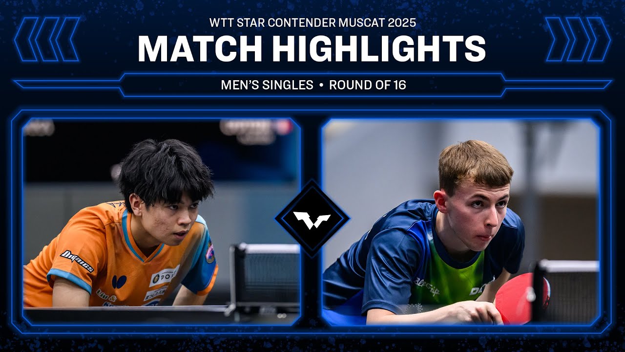 Yuta Tanaka vs Flavien Coton | MS R16 | #WTTMuscat 2025