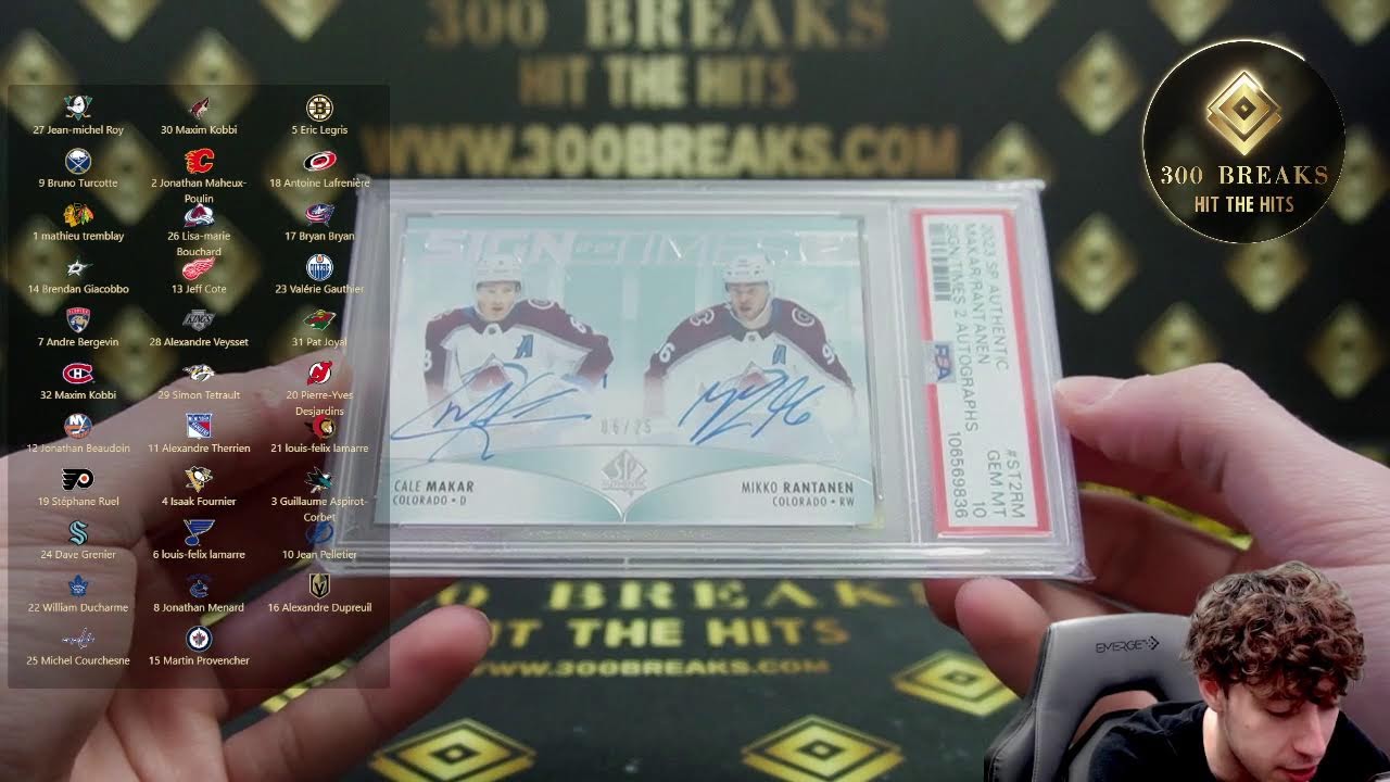 300 BREAKS - BREAK 5986