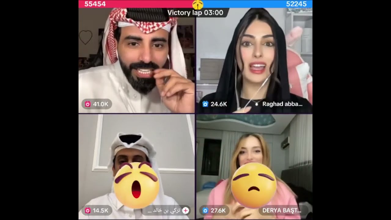 قست رباعي ناصر الوبير ورغد عباس بعد غياب مع داريا التركية وتركي بن خالد أجواء من طرازالرفيع