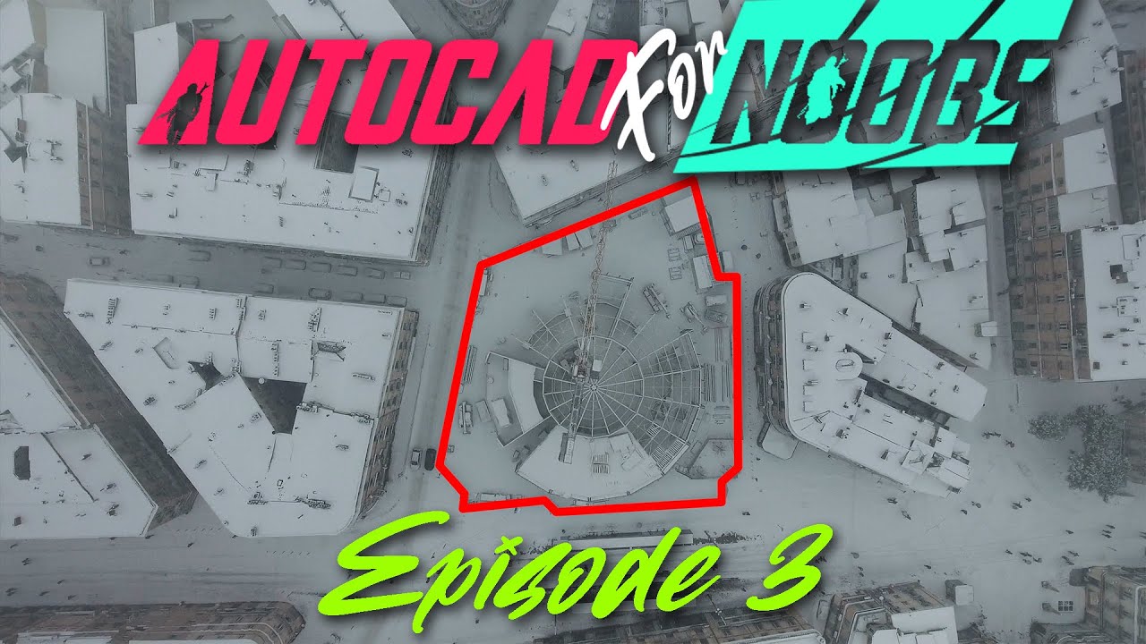AUTOCAD ДЛЯ НОВИЧКОВ. ЭПИЗОД 3. Как построить опоры участка в AutoCad
