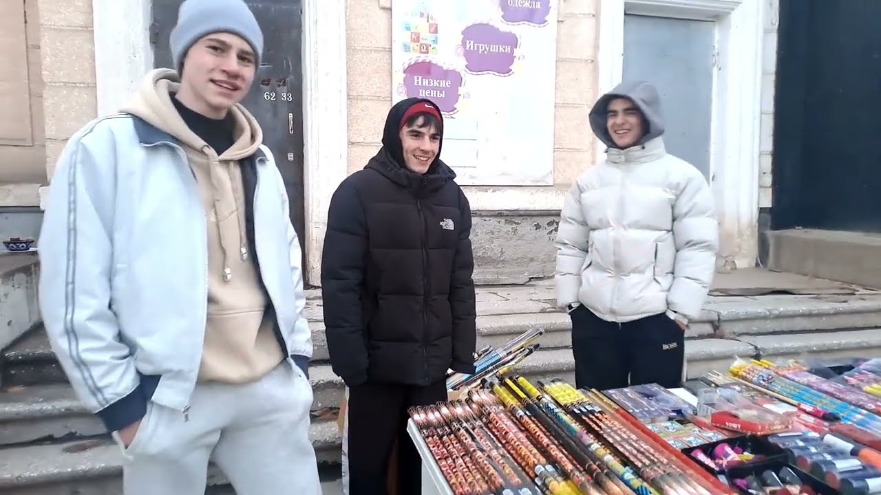 31 декабря 2023 г.