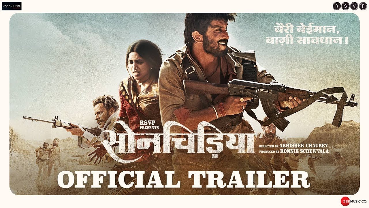 Gwalior High Court में Film Sonchiriya  को लेकर याचिका | जानिये पूरा मामला