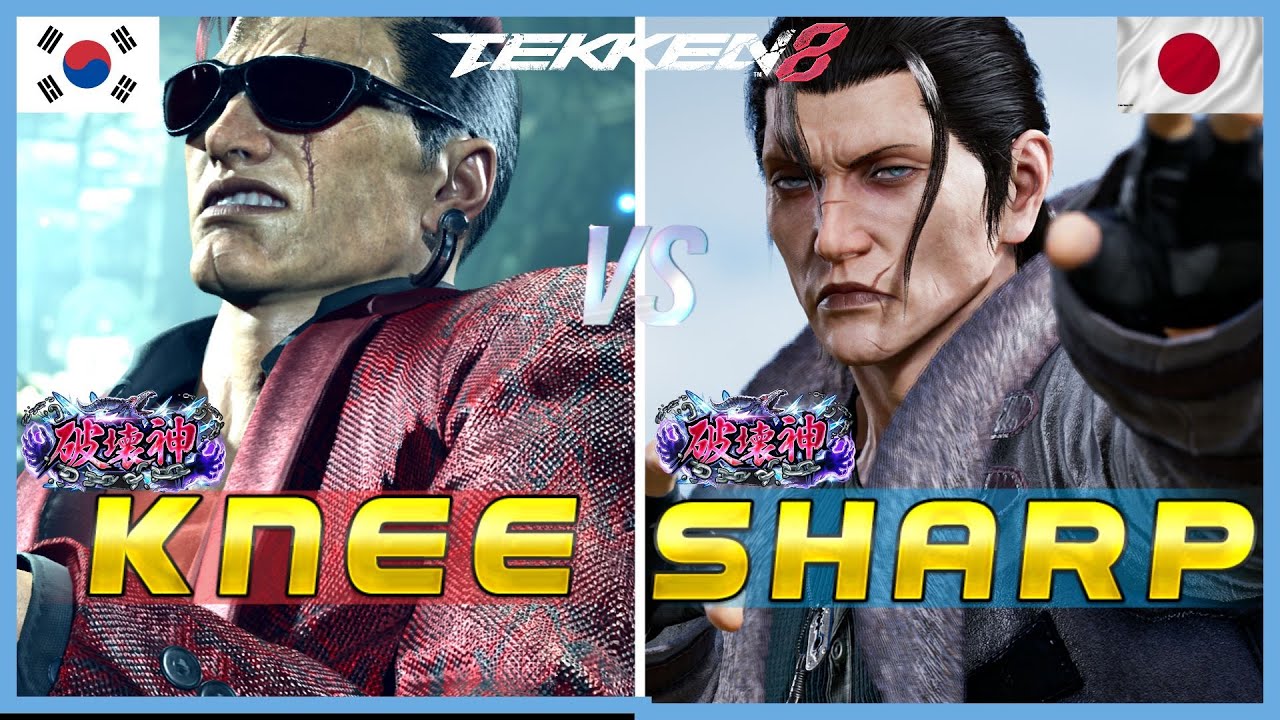 Tekken 8 ▰ KNEE (Bryan) Vs SHARP (Dragunov) ▰ High Level Gameplay