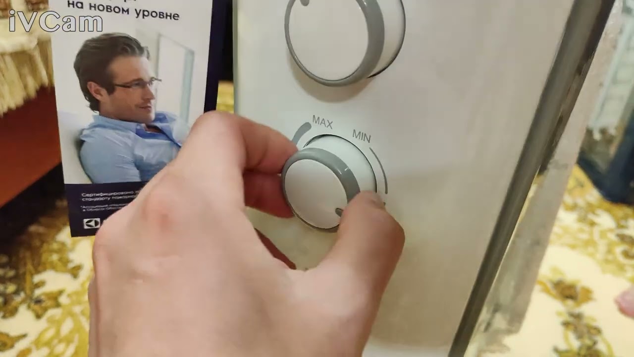 Обговреватель Electrolux EOH M P209