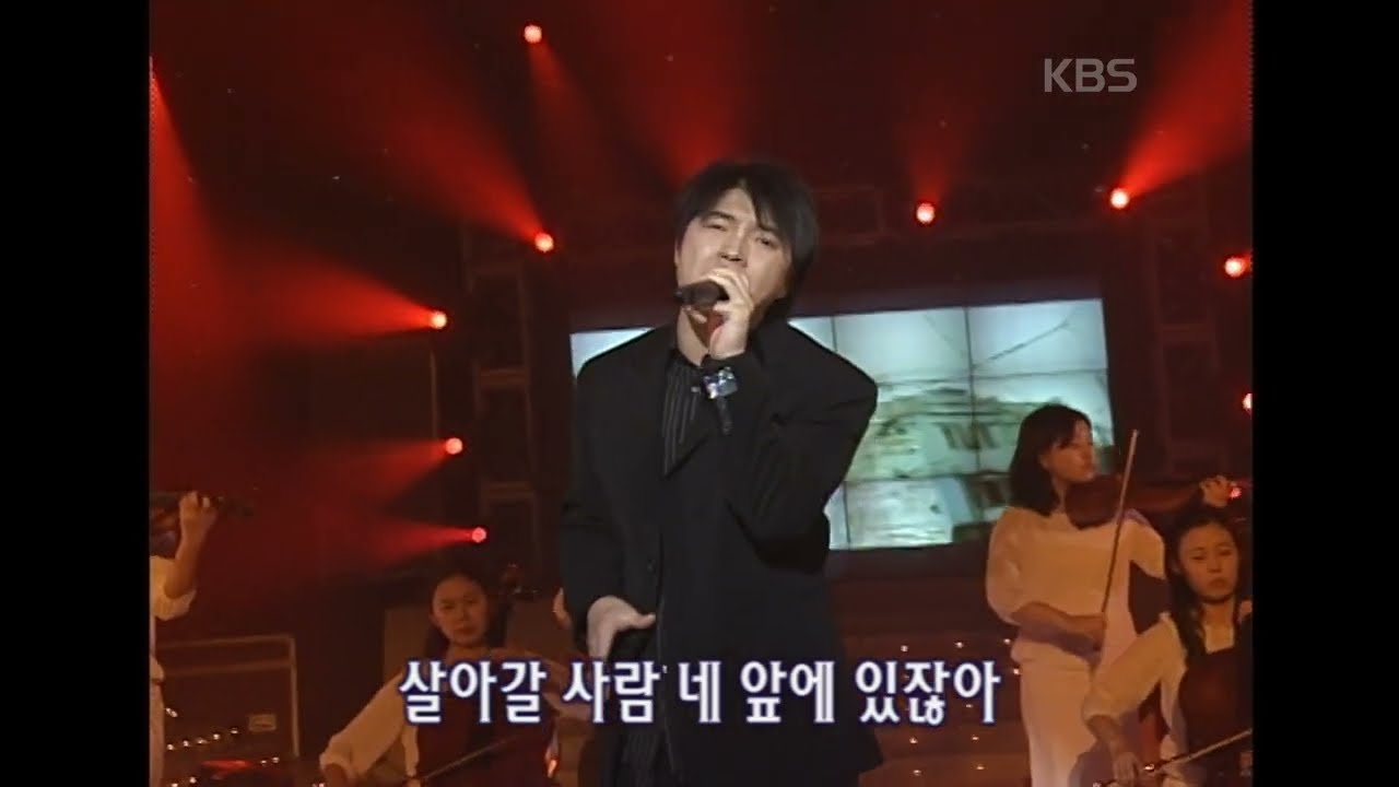 안재모(Ahn Jaemo) - 한 사람을 위해 [뮤직플러스] | KBS 2003.03.08 방송