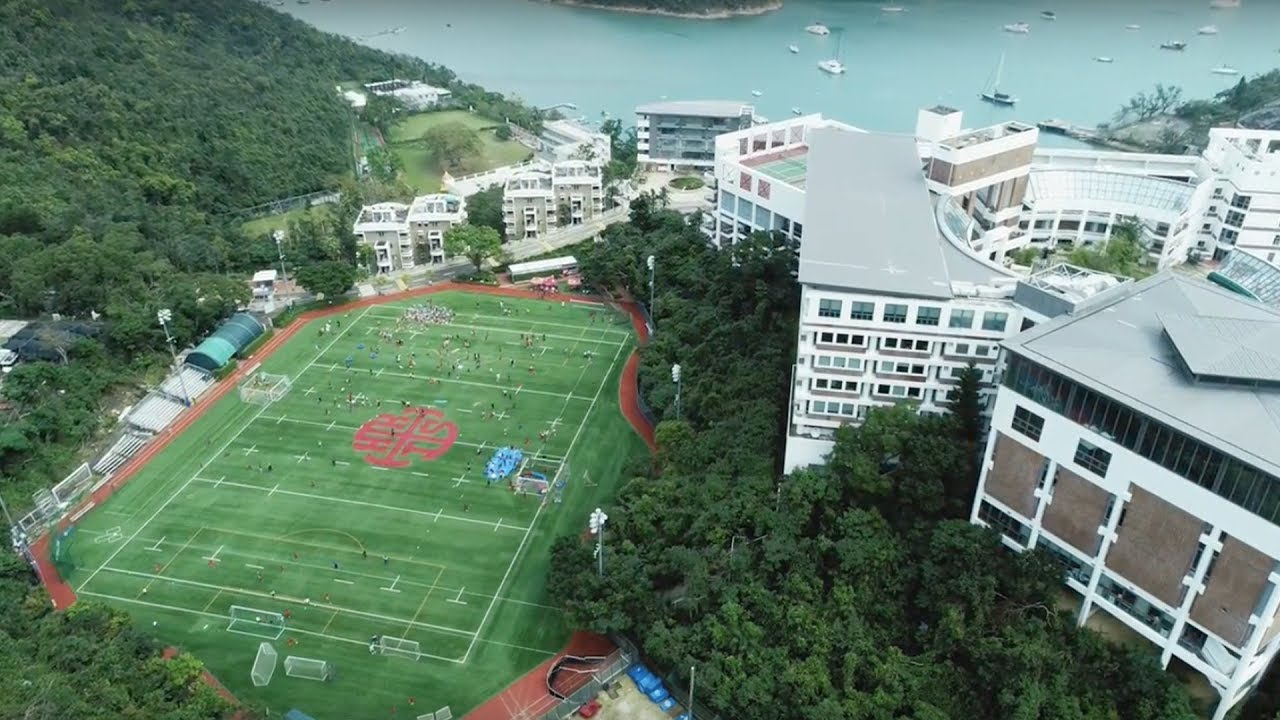 HKIS - Inspiring Learners for Life