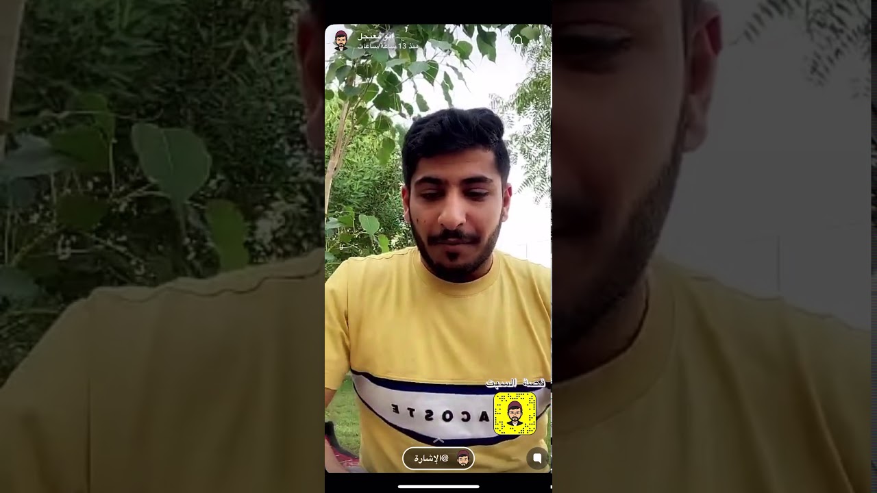 #قصص_ابومعيجل