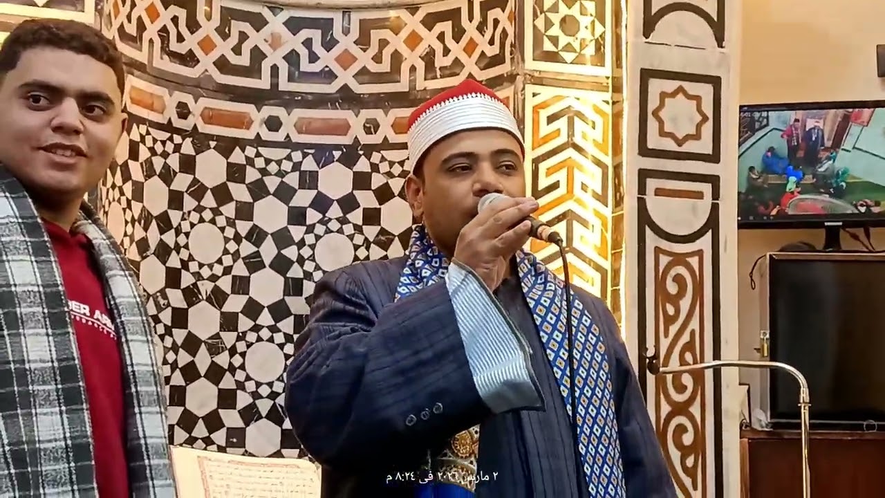الشيخ طه السباغ 