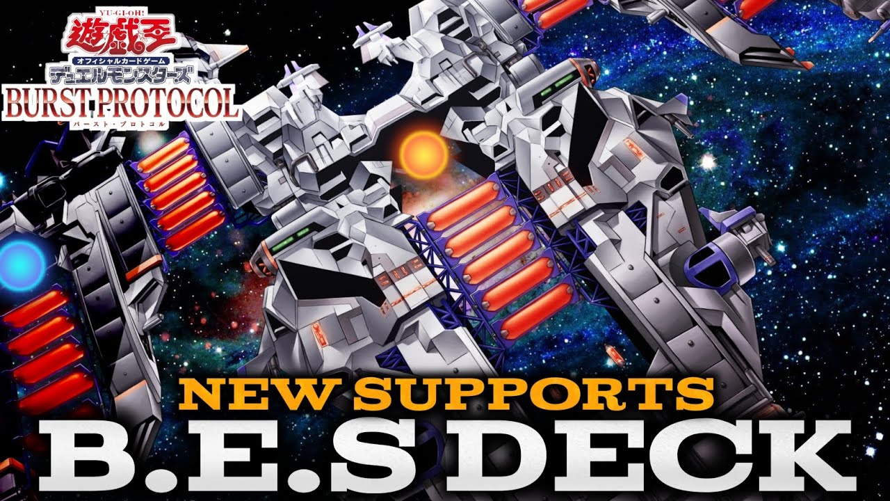 B.E.S NEW SUPPORTS POST BURST PROTOCOL
