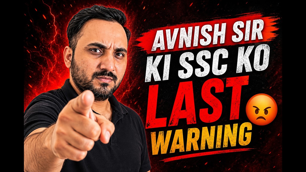 SSC JE 2026 NOTIFICATION NAHI AYEGA | AB KYA KARE|AVNISH SIR|EVEREXAM