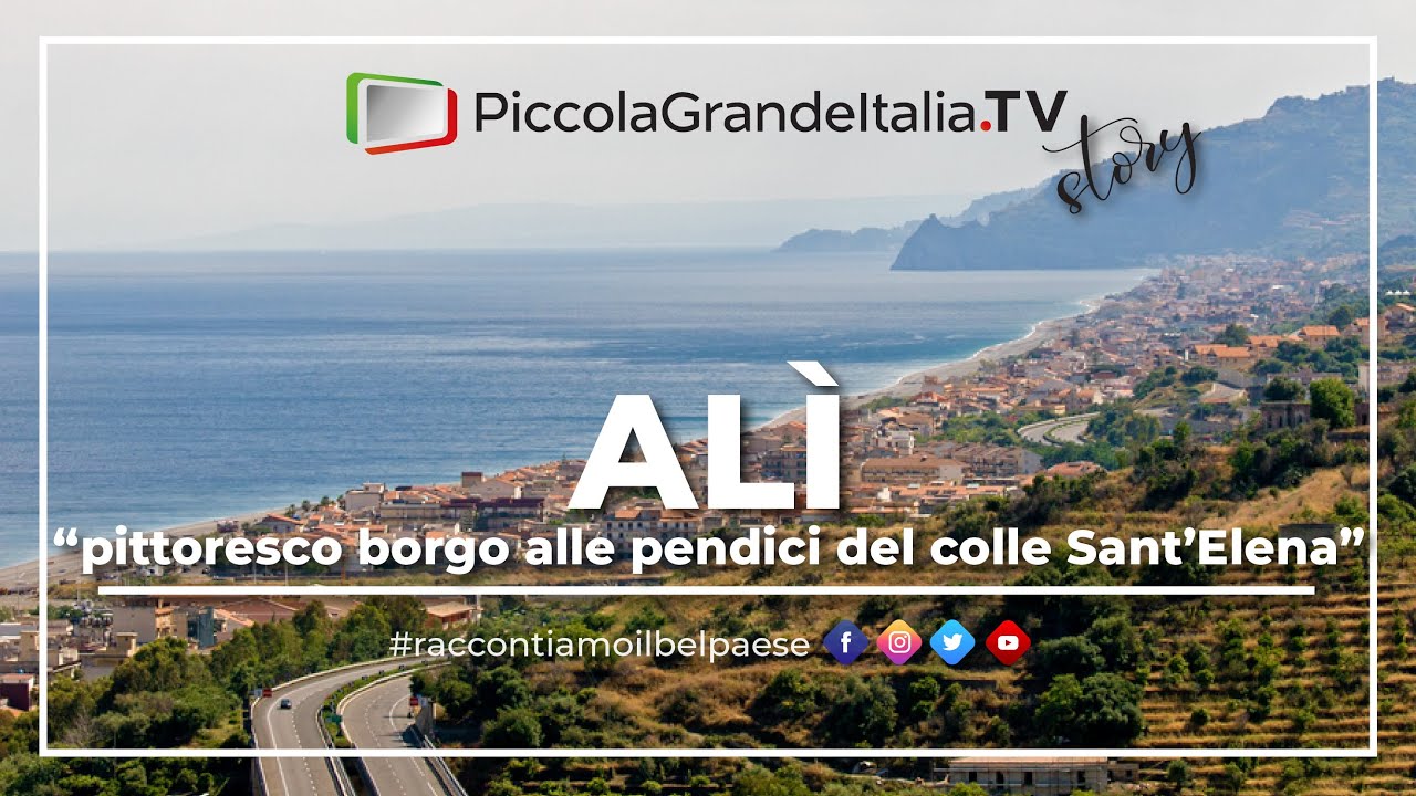Alì - Piccola Grande Italia