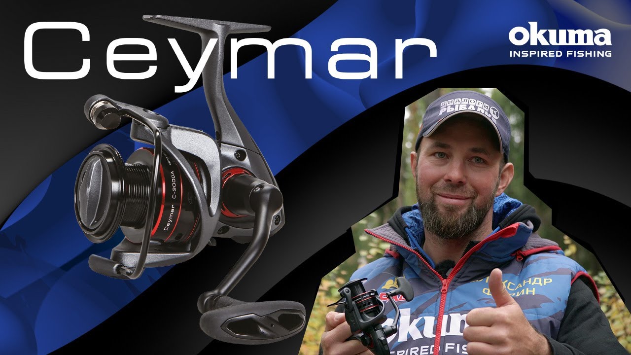 Okuma ceymar C-4000A