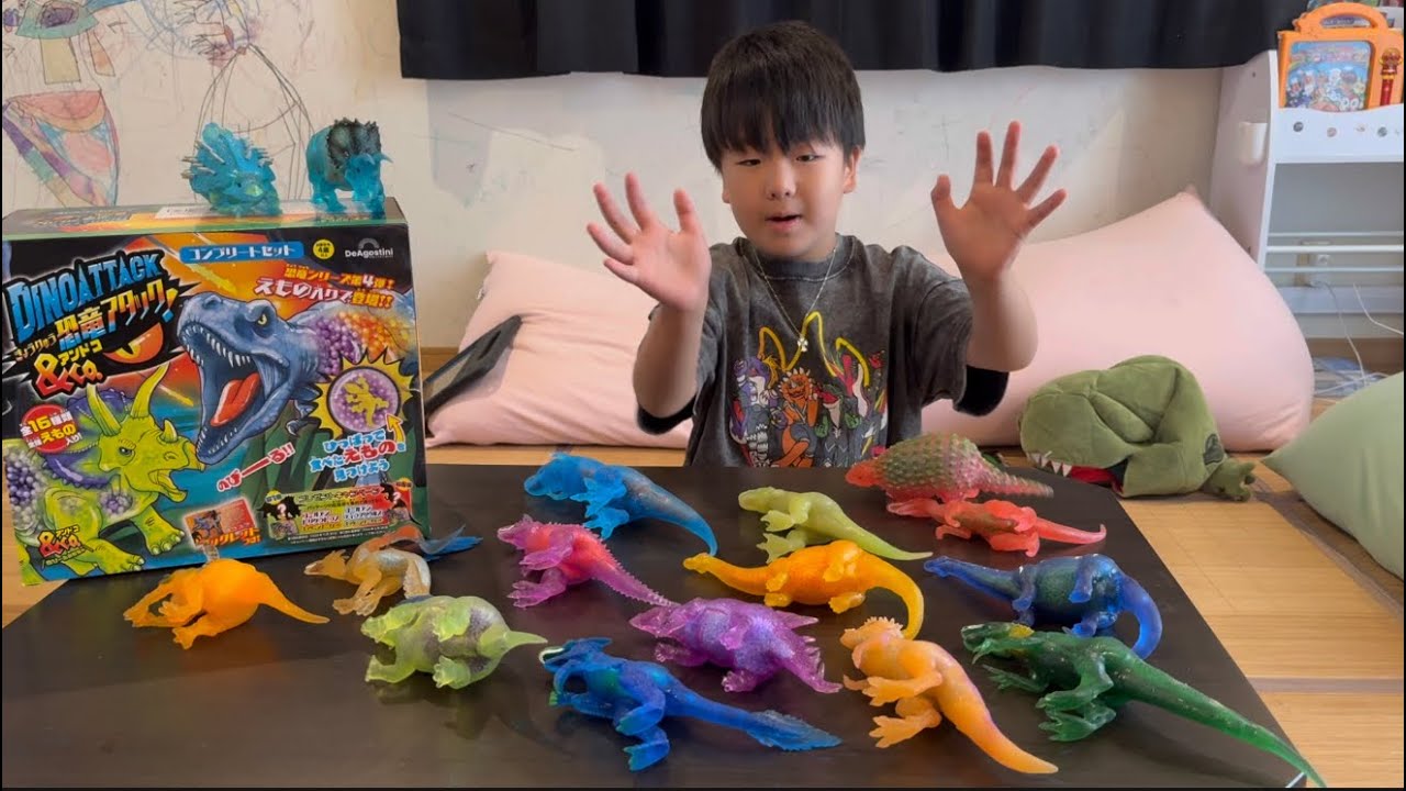 恐竜アタックアンドコウ　DINOATTACK&co.