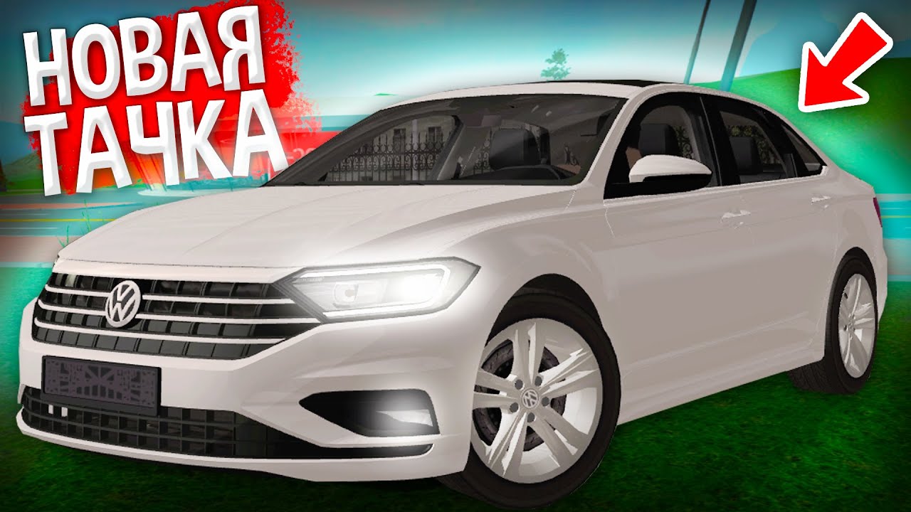 😱НОВАЯ VOLKSWAGEN JETTA ДОБАВЛЕНА В ИГРУ! СРАЗУ КУПИЛ ДЛЯ ОБЗОРА! НОВАЯ ТАЧКА В MTA PROVINCE!
