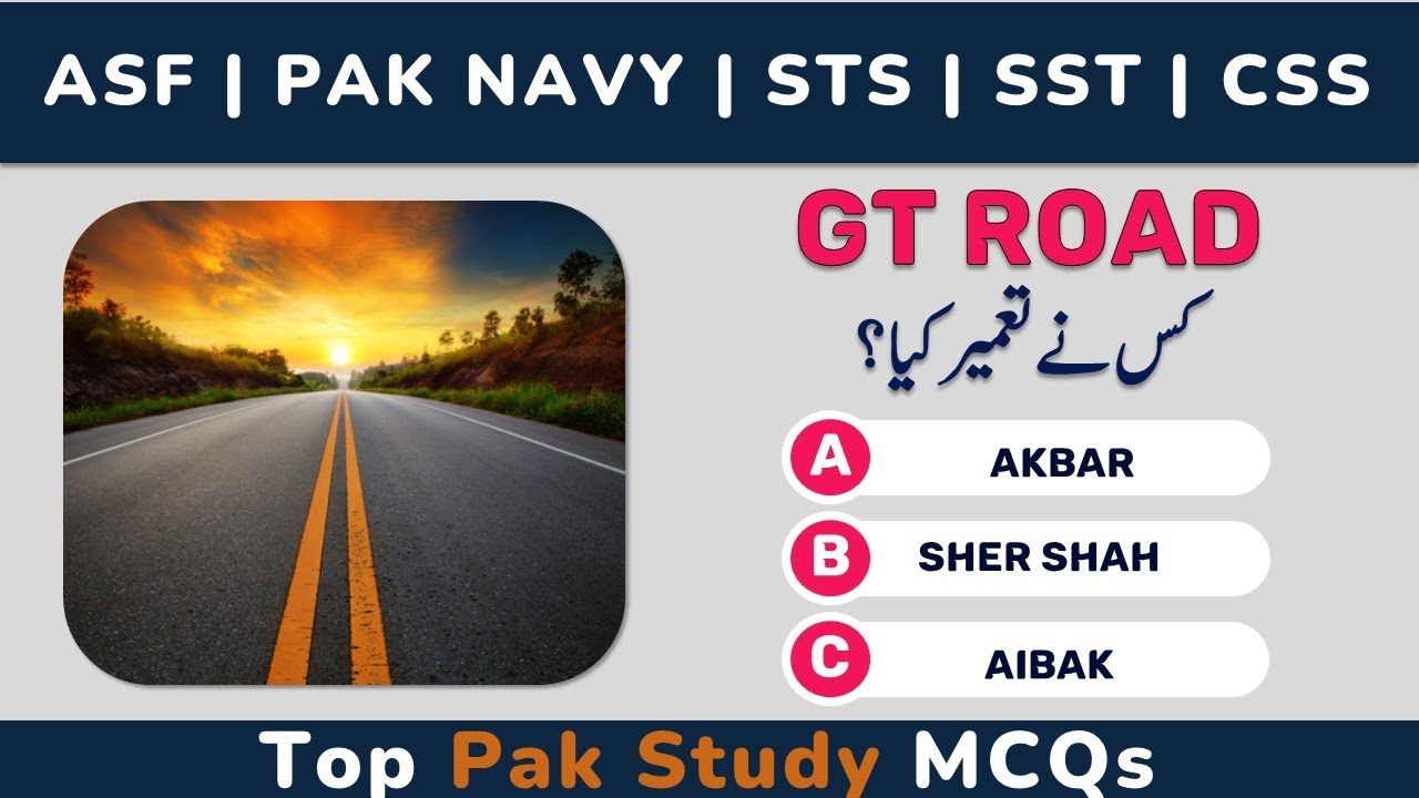 Pak Study MCQs for ASF Sindh Police SPU CSS MPT Pak Navy SST Written Test Preparation 2023