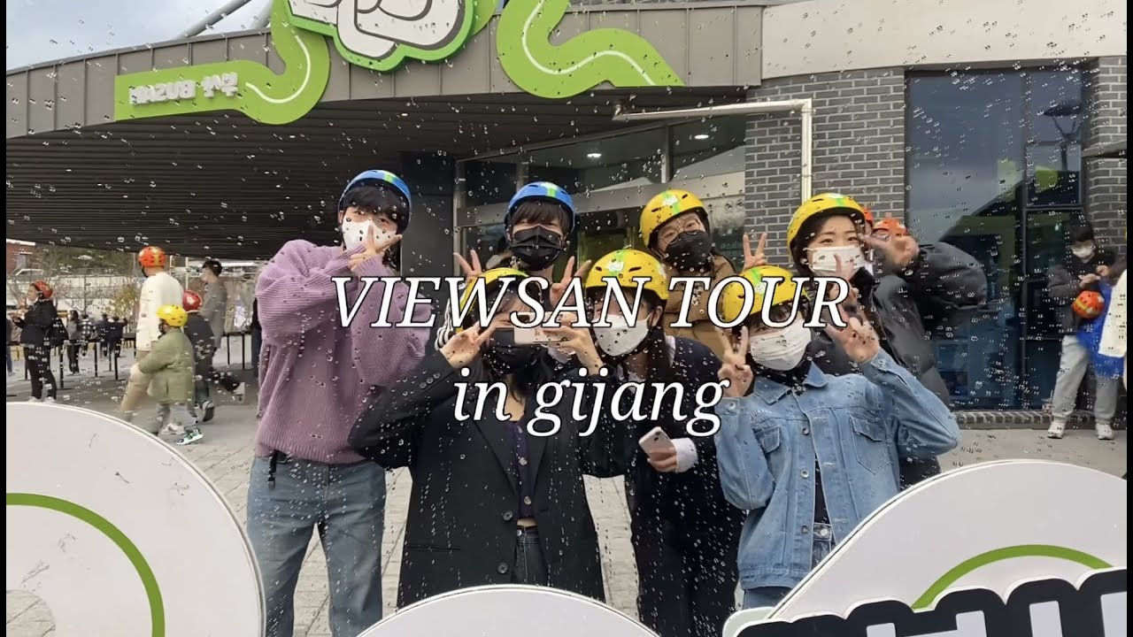 Gijang Luge Cart Vlog |Viewsan 22nd Formal Tour| Team 2