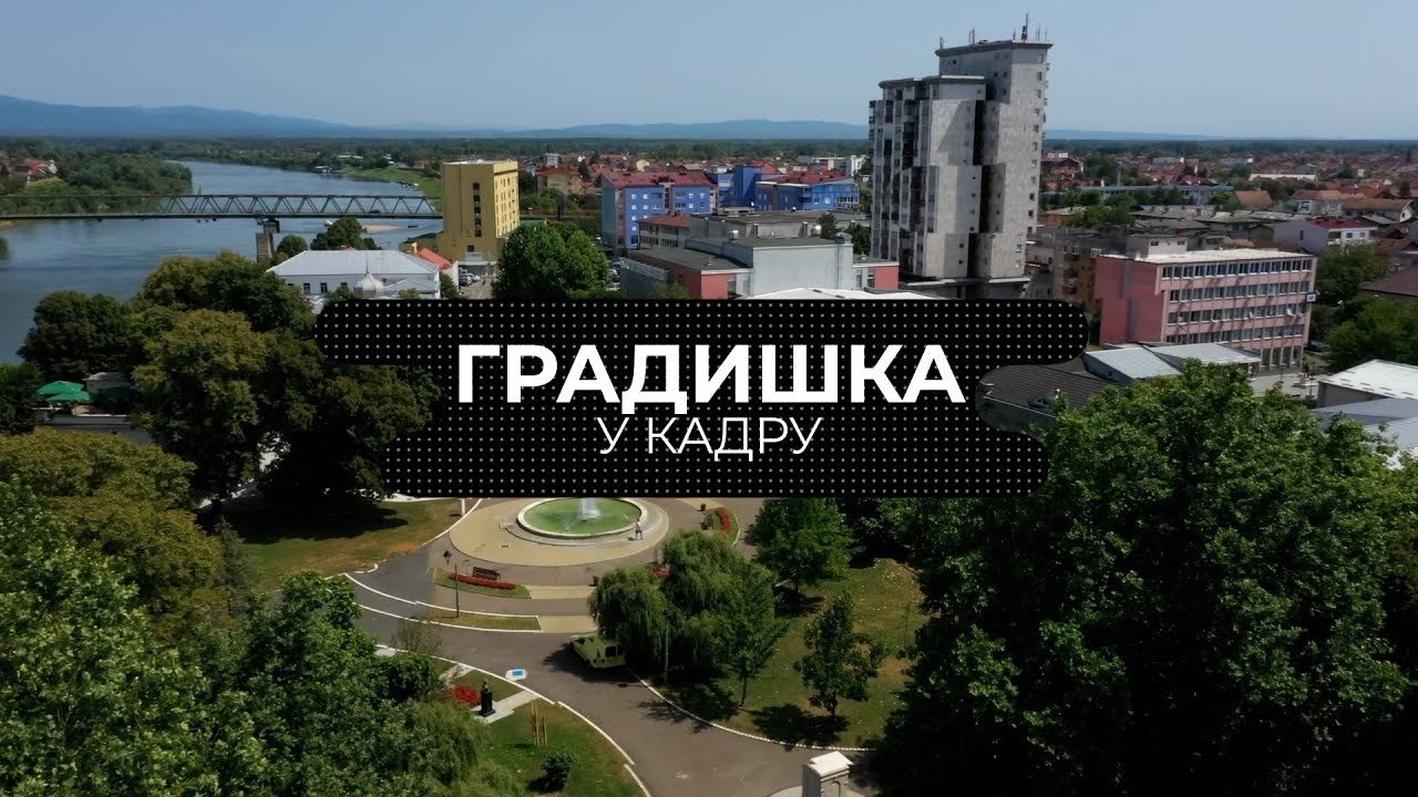 Gradiška u kadru 14 - Mlinarice