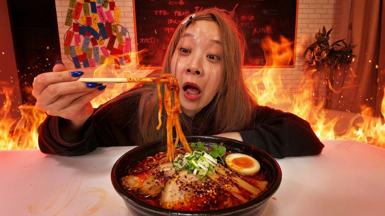 寝起き5秒で激辛が得意なえちゃこに激辛ラーメン店