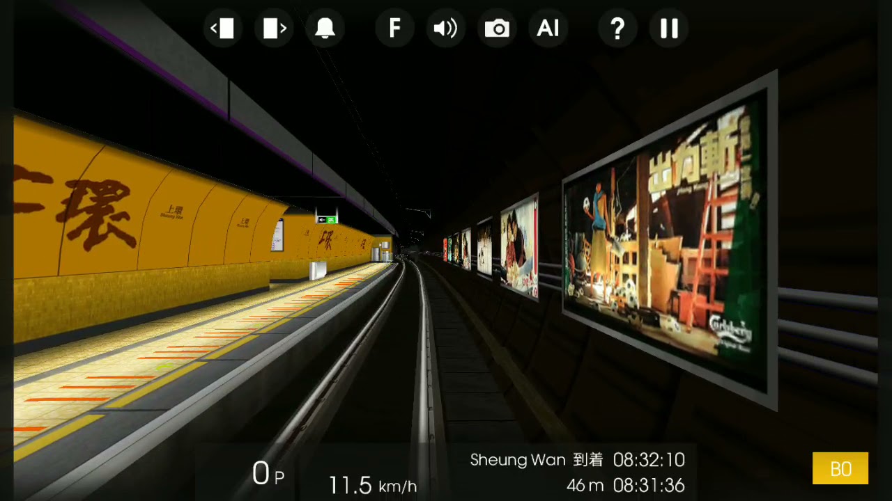 [Bve路線] Hmmsim 2 西港島綫下行 (中環至西營盤)