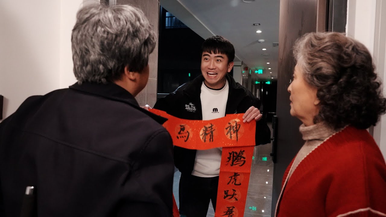 【新】陈翔六点半：AI在挑战人类AI is challenging humanity