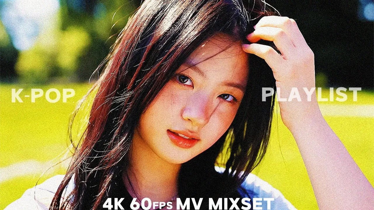 ᴘʟᴀʏʟɪsᴛ | 광고없음🌟4K60fps 뮤비모음🎵중독성 100% 신나는 최신 여자아이돌 걸그룹 노래모음🔥여돌플리 플레이리스트 노동요 ✨초고화질🎞️