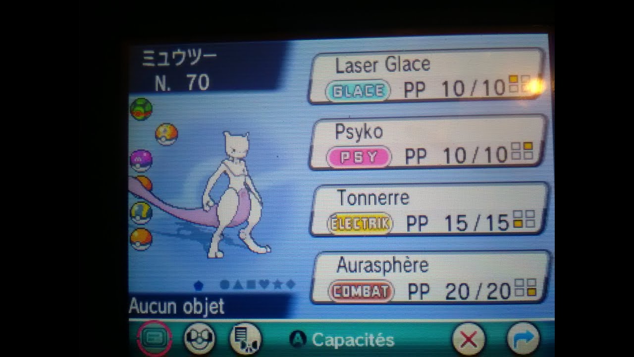 Avoir MEWTWO (Pokémon rubis Oméga,Saphir alpha)