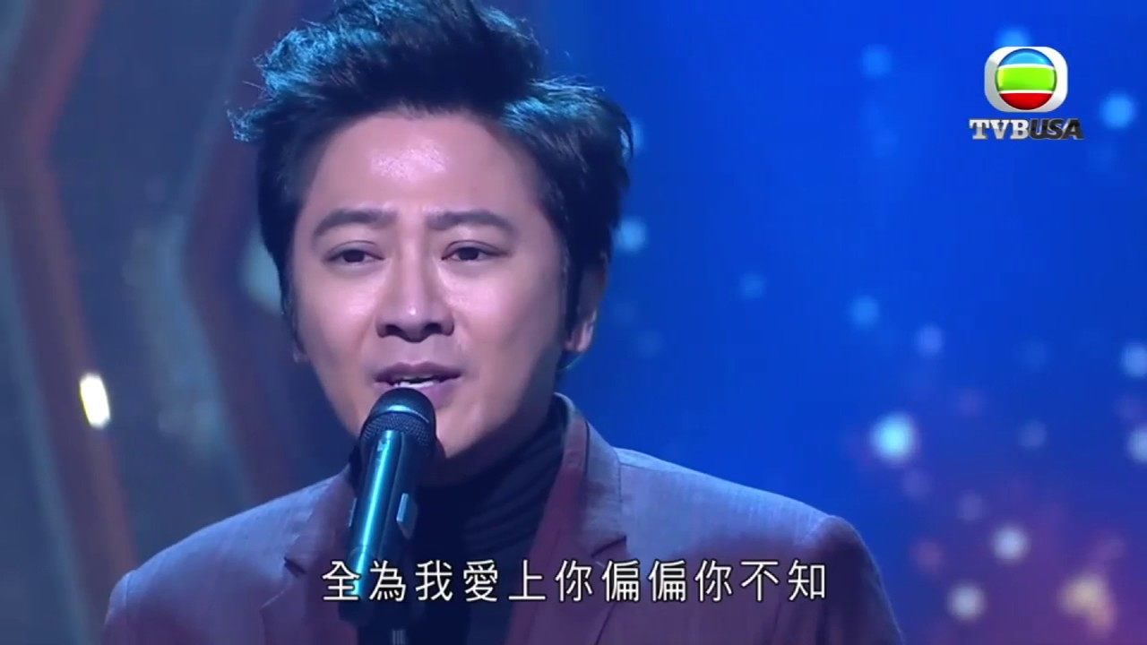 《流行經典50強》留聲點唱機 | 孫耀威 - 愛的故事(上集)